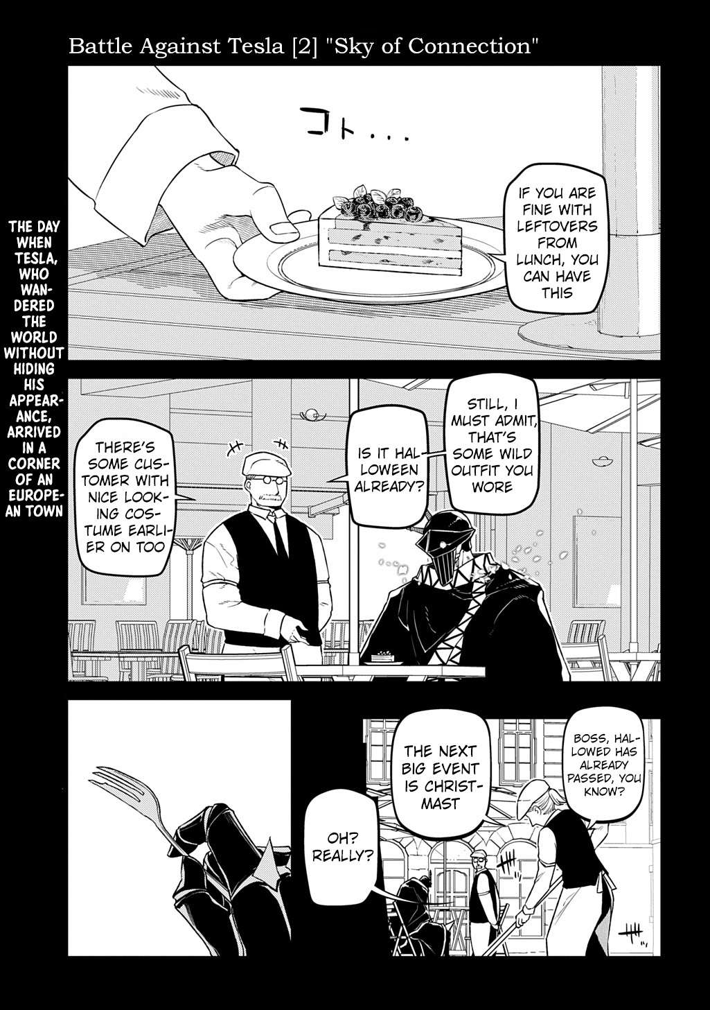 Reincarnation no Kaben Chapter 107 1